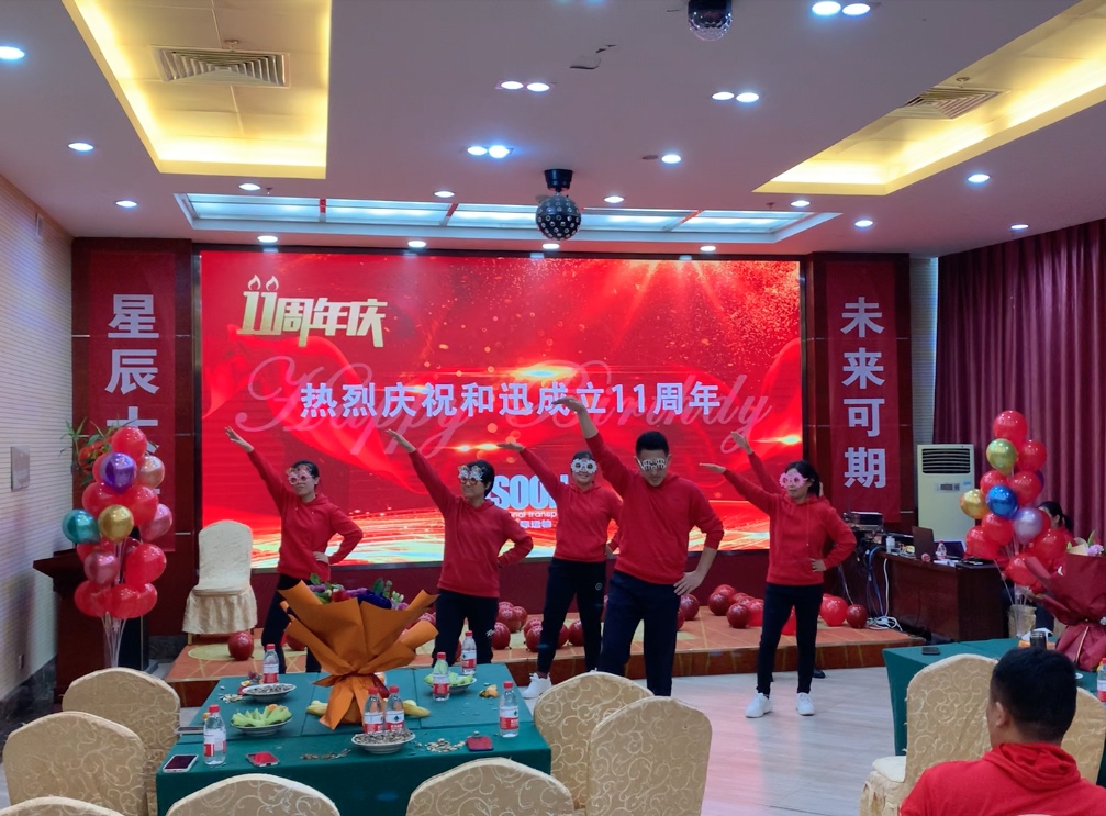截屏2021-12-20 下午5.14.33.jpg